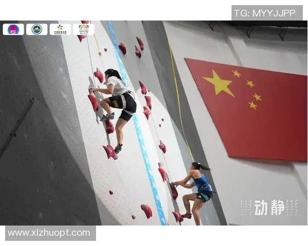南京攀岩队战术创新再创佳绩攀岩战术排名跃升至新高