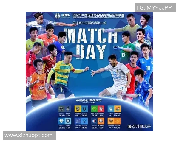 深圳篮球队在奥运会积分榜中以58分稳居第一名引发关注